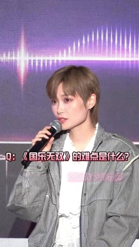 李宇春提到参加国乐无双的难点，除了要唱粤语，还要改编填词