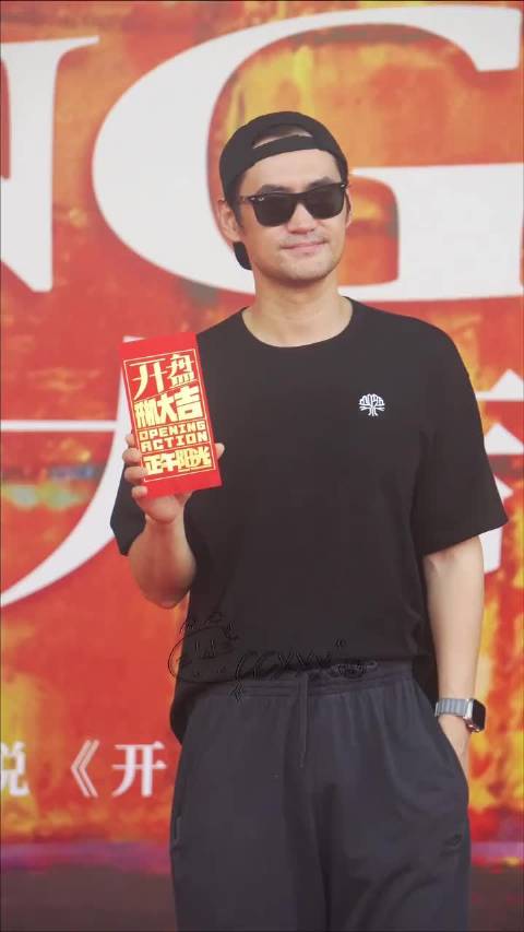 正午阳光新剧《开盘》开机，聚焦地产职场竞争