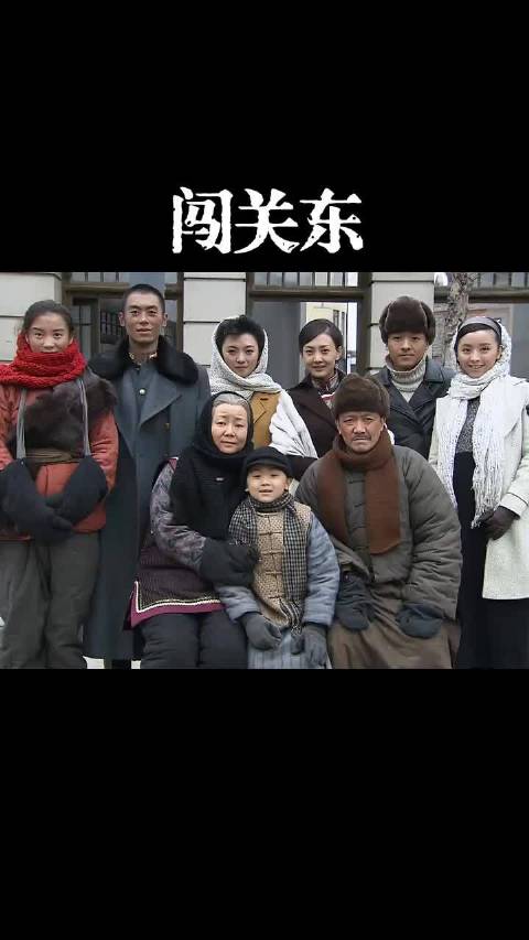 传武牺牲是真的意难平