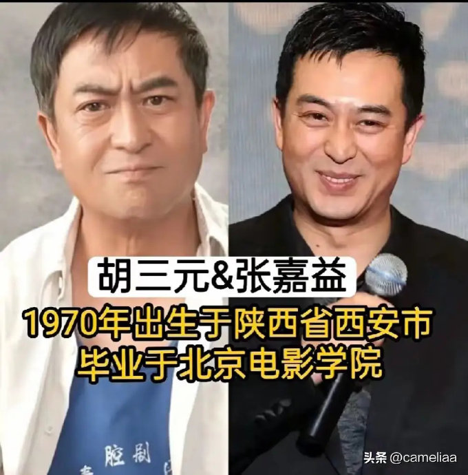 张嘉益、刘浩存主演！《主角》引爆秦腔，老艺术靠什么“破圈”？