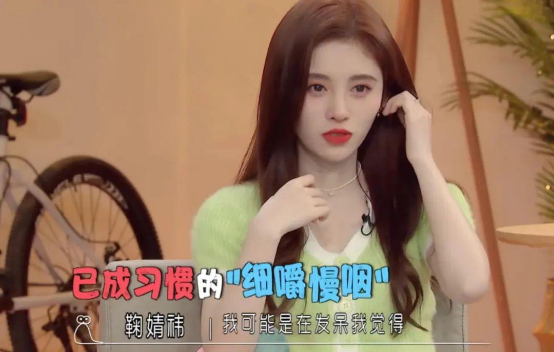 媒体最反感明星名单出炉:女演员耍大牌,男爱豆采访迟到4小时