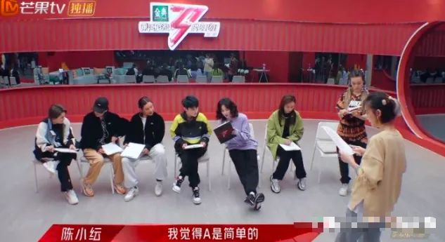 为什么陈小纭都敢怼哭容祖儿？
