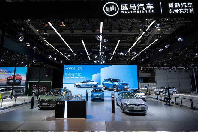 2022粤港澳车展 | 威马W6和全新威马E.5正式亮相粤港澳大湾区车展