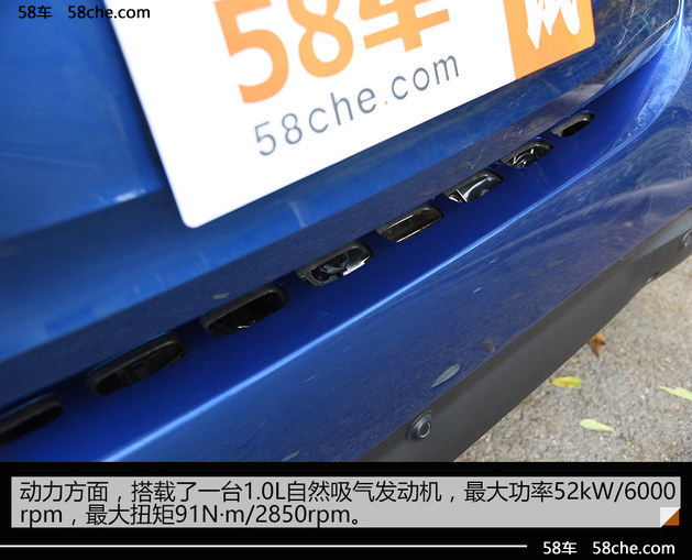 试驾smart 1.0L敞篷版 天生就是萌萌哒