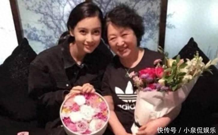 杨颖带小海绵与前婆婆聚餐 离场互动细节显和睦 - 360娱乐