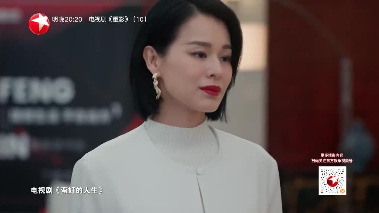 第31届白玉兰奖入围名单公布 最佳女主角 大花小花竞相绽放