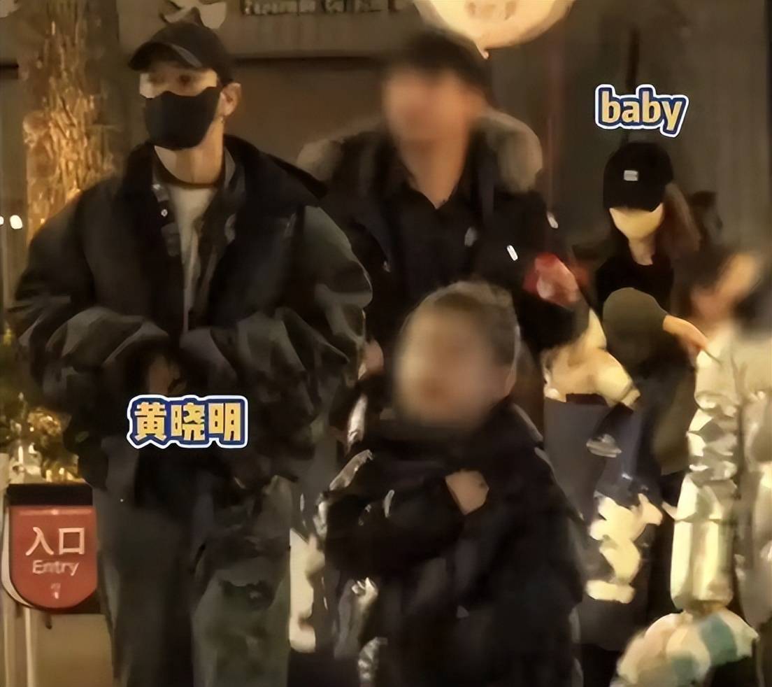 黄晓明Angelababy合体为子庆生 - 360娱乐