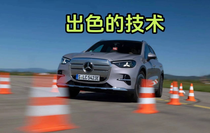 奔驰电动化中坚力量?测试纯电GLC,是否足够成为爆款?