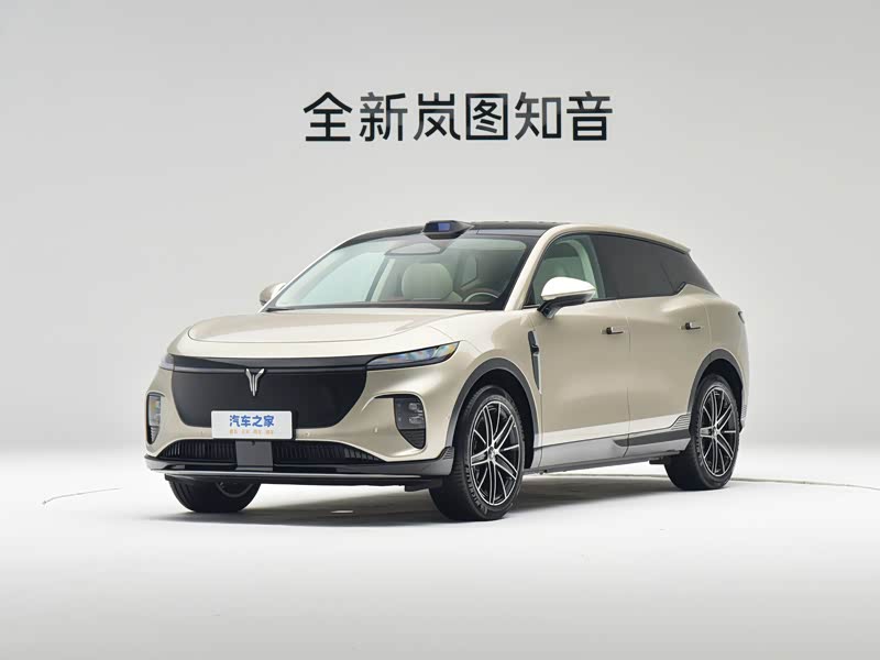 岚图知音实测续航79.8%, 901kmCLTC能否兑现