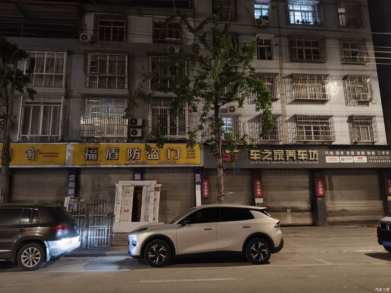 长安启源Q05 2026款405 Air 真实用车感受