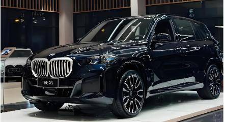 诚意拉满！2026款宝马X5价格揭晓，通风加热全系标配