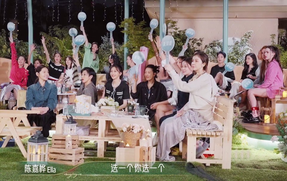 《浪姐4》公布排名环节拖沓，《千千阙歌》大合唱浪漫美好，许靖韵剧本虐心
