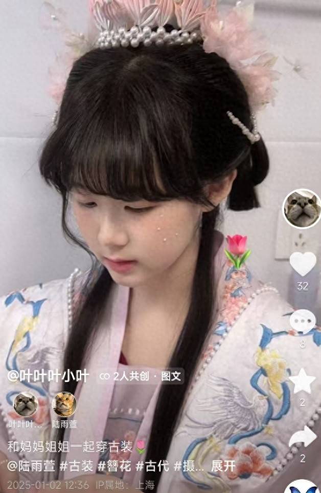 陆毅妻女拍写真,母女仨穿古装超养眼,贝儿小叶子一个比一个美
