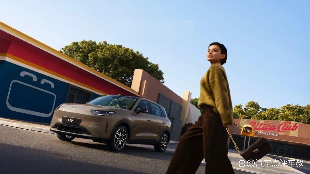 都是纯电小型SUV,零跑A10和元UP有啥不同?