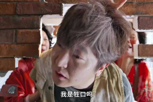 郭京飞新剧迷墙定档0607演绎中年逆袭