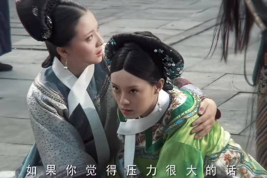 如果你压力很大的话，看看孕期中的甄嬛 甄嬛传