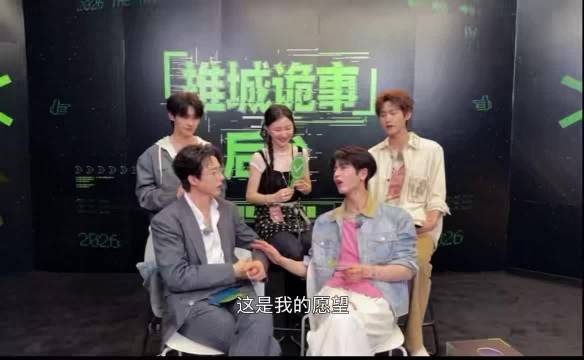 张凌赫称我们唱歌不值钱刘宇宁唱歌值钱