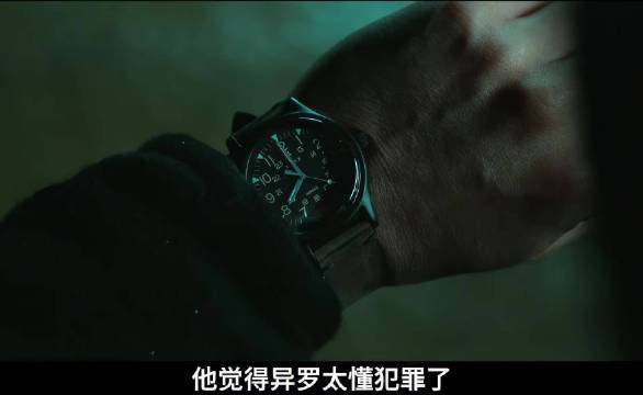 雨夜巷弄凶案频发，猫鼠游戏暗藏玄机