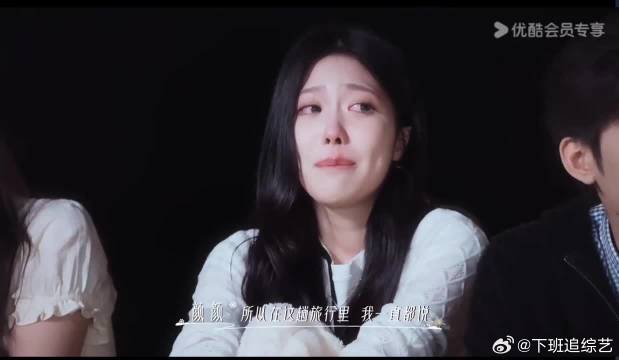 密密麻麻是我的自尊哭死我了，小颜颜