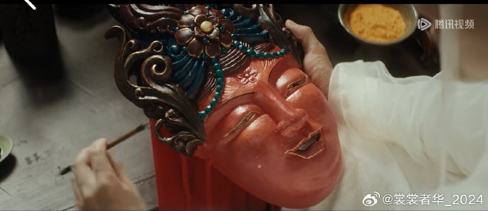 徐海乔在《大唐迷雾》中饰演的庄洛白具体是怎样的角色？