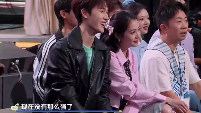 李昀锐向此沙介绍关晓彤，封神组好友互动显家属感