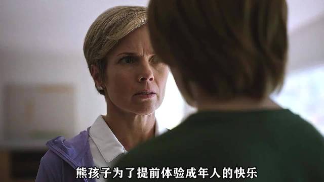 两夫妻只是睡了一觉，结果却发生了一件可怕的事！