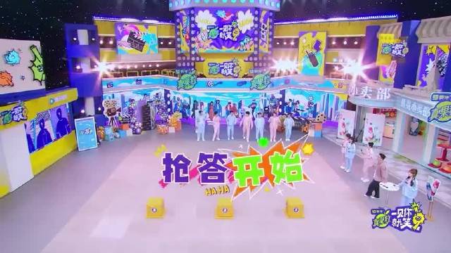这是我认识的高瀚宇？不仅会扭屁股，情话张口就来撩疯祝绪丹