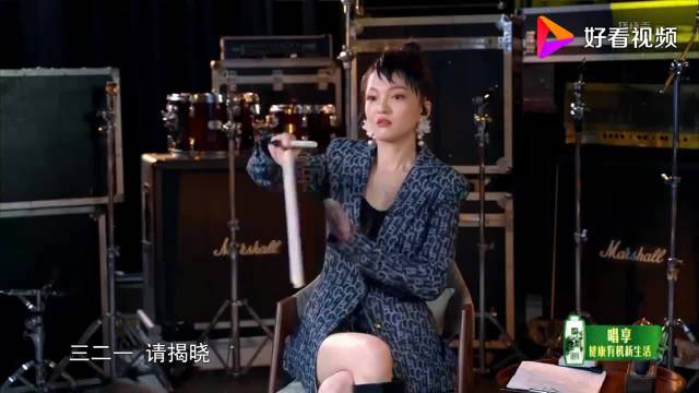 尤长靖成了香饽饽，张韶涵都忍不住选他，王力宏色变