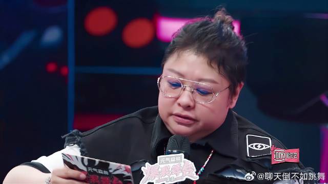 韩红问女孩们 认为自己一定不是最后一名，yamy反着来！
