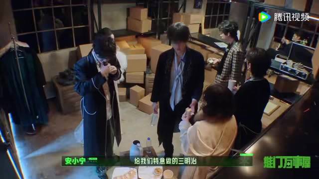 周柯宇演穷小子刻进DNA，刘宇宁吐槽其难改戏路