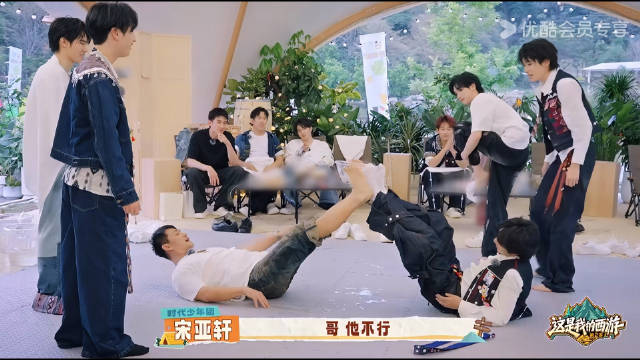 妹妹一说自己不行 北方狗立刻得令换人