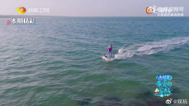 《亲爱的客栈》温情收官，欢笑感动成独家记忆