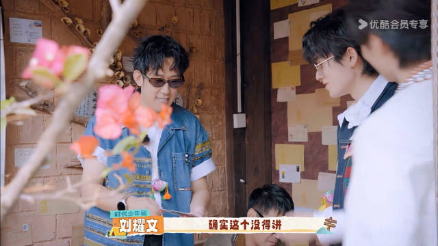 刘耀文宋亚轩写信表达思念，碗盆兄弟探望于洋