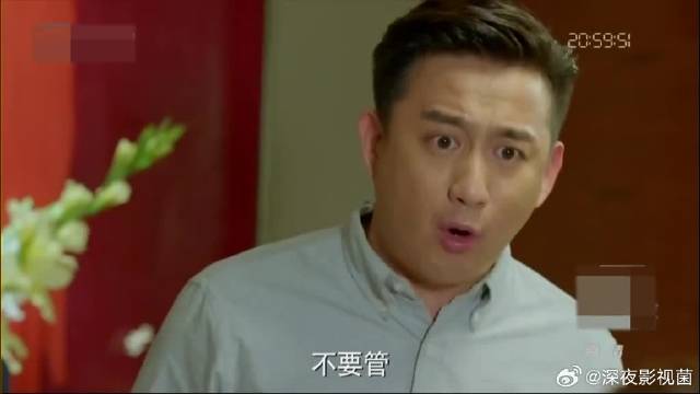 朵朵离家出走，一向宠女儿的爸爸终于爆发，破口大骂！