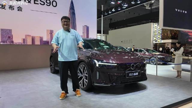 2026大湾区车展 体验沃尔沃ES90