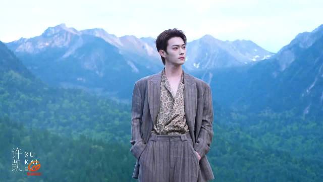 许凯VOGUE红毯直播 CUT 帅气