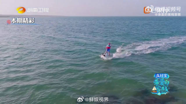 亲爱的客栈收官，烟火温情成记忆星光