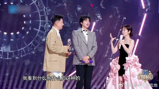 到底被伤的有多深？张碧晨唱哭刘宇宁，破碎干拉满！