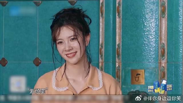 被李晨泼水巴掌，周深吓得紧闭双眼，看着都感觉疼的不行丨奔跑吧