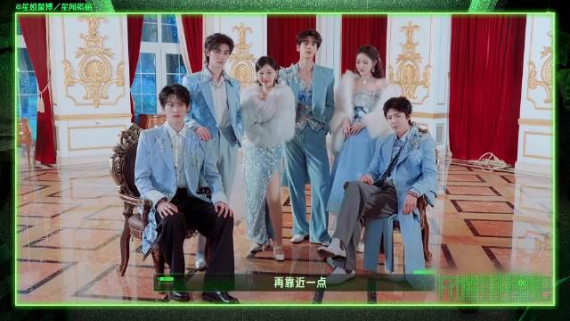 金靖调侃丁程鑫年纪小，刘宇宁接梗互动