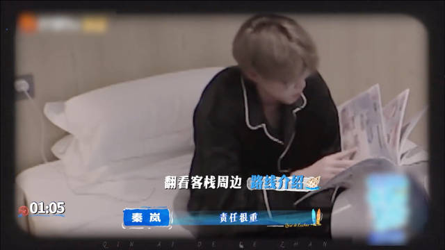 大家怎么看待这个事情呢