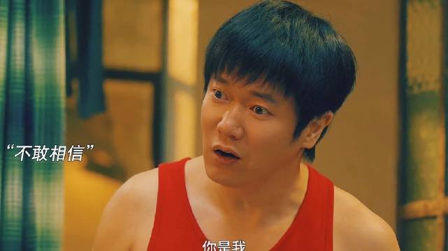 肖央搞笑名场面，真是看一次笑一次