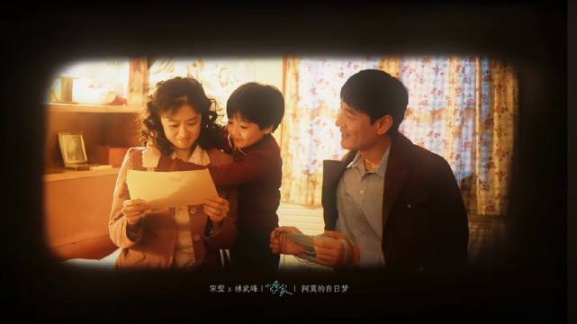 小巷人家长辈组退居辅线,李光洁蒋欣演绎互补爱情