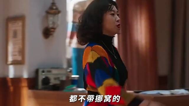 舅妈就吃这一套，无语