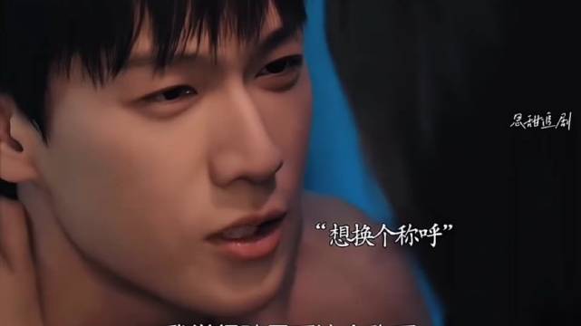 再见怦然心动