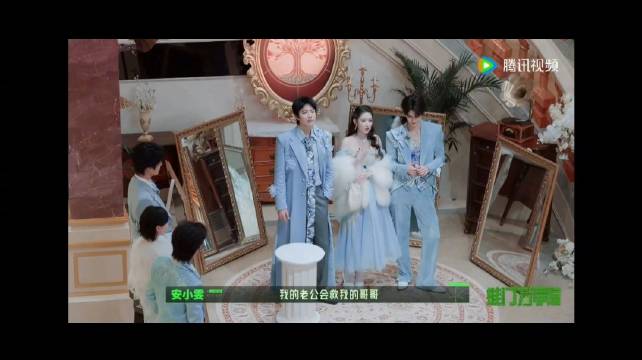 王玉雯回应刘宇宁张凌赫落水问题，幽默化解难题
