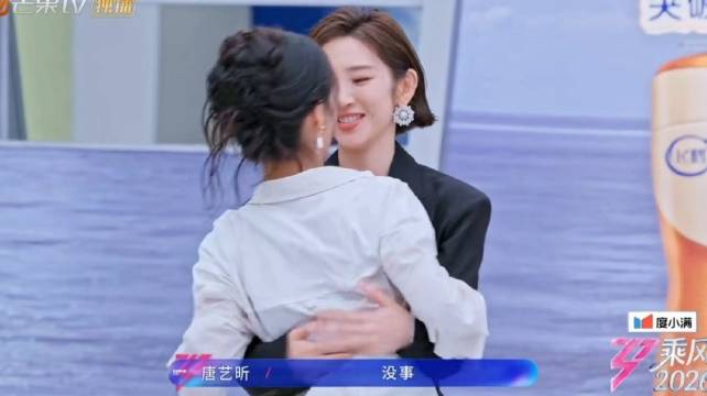 哎哟何宣林四公在dna和胆小鬼里选择了dna是因为范玮琪没人选