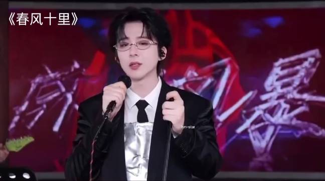 《春风十里》 太喜欢了