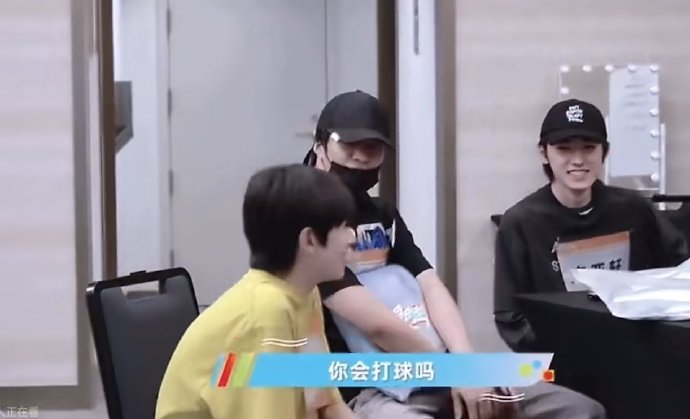 刘耀文暖心语音祝福师弟生日，四代追星圆梦引泪目