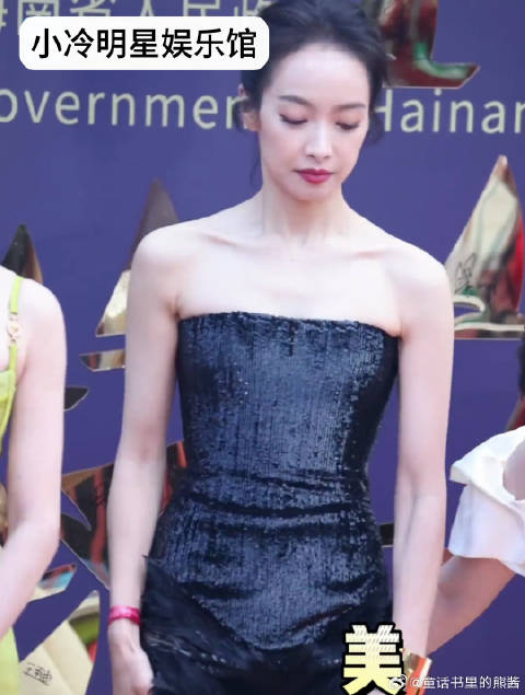 宋茜走红毯好仙气好美！